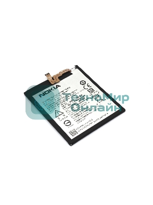 Аккумуляторная батарея HE328 для Nokia 8