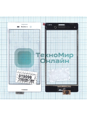 Сенсорное стекло (тачскрин) для Sony Xperia M4 Aqua белое