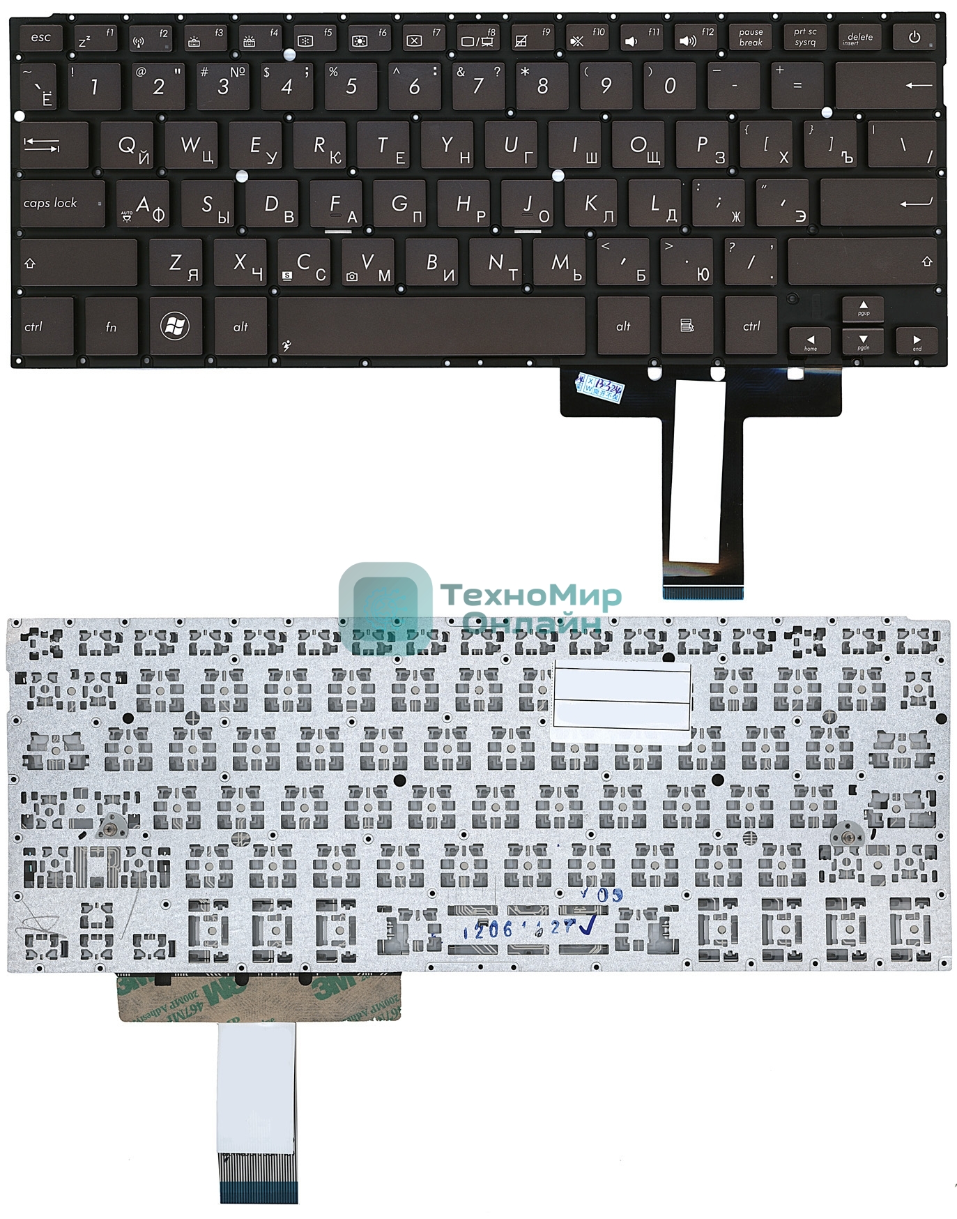 Клавиатура для ноутбука Asus UX31 UX31A UX32 UX32V UX32A черная с подсветкой