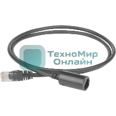 Патч-корд LANMASTER LAN-PCEXT/U5E-3.0-GY UTP RJ-45 мод.-вилка RJ-45 cat.5e 3м серый LSZH (уп.:1шт)