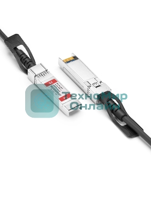 Твинаксиальный медный кабель 1m (3ft) Generic Compatible 10G SFP+ Passive Direct Attach Copper Twinax Cable #74617