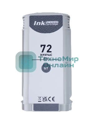 Печатающая головка Sakura C9380A (№72 Grey/Photo Black) для HP, серый/черный