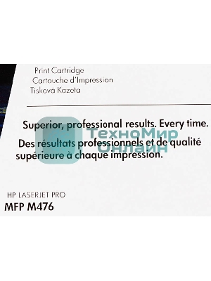 Тонер Картридж HP 312A CF381A голубой для HP CLJ Pro M476 (2400 стр.)