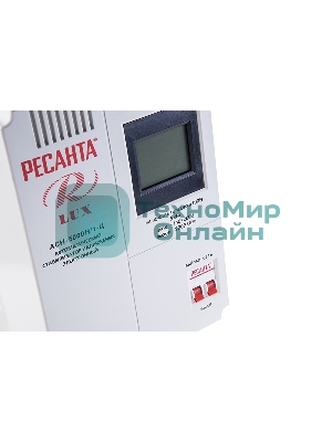 Стабилизаторы напряжения Ресанта АСН-5 000 Н/1-Ц 63/6/16 Стабилизатор Lux 220В±8%, Габариты 260х155х310, Вес 8кг