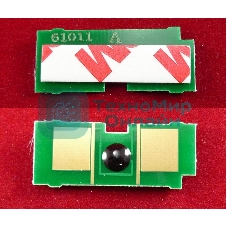 Чип ELP для HP LJ1160/1300/2300/2410/2420/2430/3005/M3027/M3035/2015/4200/4250/4300/4345/4350 Universal Low Capacity (Китай)