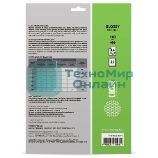 Пленка для ламинирования Cactus 100мкм A4 (25шт) глянцевая 216x303мм CS-LPGA410025