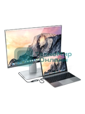 Адаптер Satechi Type-C to HDMI 4K 60HZ. Поддержка 4K/60Hz. Материал корпуса алюминий. Цвет серый космос.