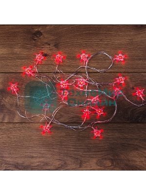 Гирлянда светодиодная Neon-night 