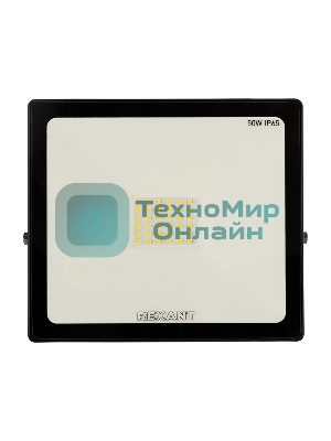 Прожектор светодиодный Rexant 50 Вт 200–260В IP65 4000 лм 6500 K холодный свет