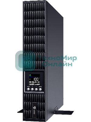 Источник бесперебойного питания UPS Сайбер Электро ЭКСПЕРТ-2000Р Онлайн, Стойка/Напольный