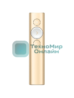 Презентер беспроводной Logitech Spotlight золотистый, радиоканал, USB, кнопки - 3