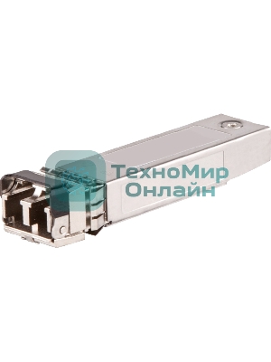 Трансивер HPE J4859D Aruba 1G SFP LC LX 10km SMF XCVR