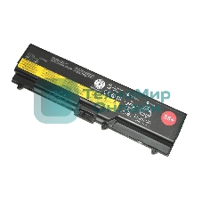 Аккумуляторная батарея для ноутбука Lenovo ThinkPad T410 (42T4235 55+) 10.8V 57Wh черный