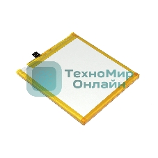 Аккумуляторная батарея KG40 для Motorola Moto G8