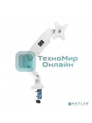 Кронштейн для ЖК мониторов ARM MEDIA LCD-T21w белый 15