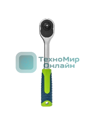 Ключ-трещотка Сибртех 3/8