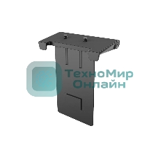 Крепление на ТВ/Yealink TV-Clip Mount TV-Top Mount Kit for Yealink UVC40/MeetingBar A20/MeetingEye 400 330100057001