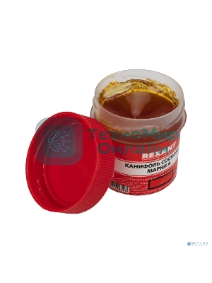 Канифоль сосновая Rexant, флюс НЕЙТРАЛЬНЫЙ, марка А, 20 г, в индивидуальной упаковке