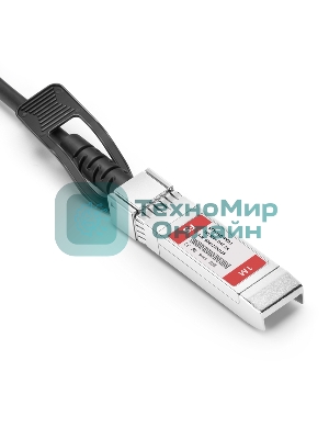 Твинаксиальный медный кабель 1m (3ft) Generic Compatible 10G SFP+ Passive Direct Attach Copper Twinax Cable #74617