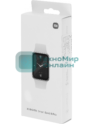Фитнес-браслет Xiaomi Mi Smart Band 8 Pro серый
