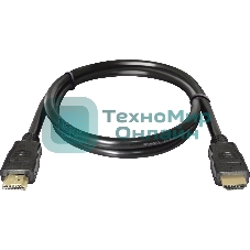Кабель Defender HDMI-03 HDMI M-M, ver 1.4, 1.0 м