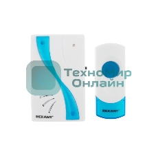 Звонок дверной беспроводной Rexant RX-2