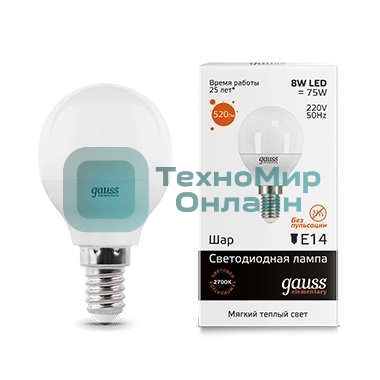 Лампа светодиодная LED Gauss 8Вт E14 220В 2700К Elementary шар 53118