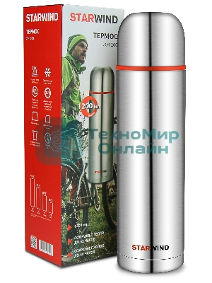 Термос Starwind 20-1200 1.2 л, серебристый/красный, картонная коробка