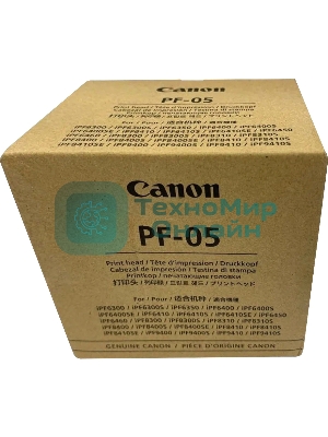 Печатающая головка Canon PF-05 многоцветный для Canon iPF6300, iPF6300S, iPF6350, iPF6400, iPF6400S, iPF6400SE, iPF6450, iPF8300, iPF8300S, iPF8400, iPF8400S, iPF8400SE, iPF9400, iPF9400S