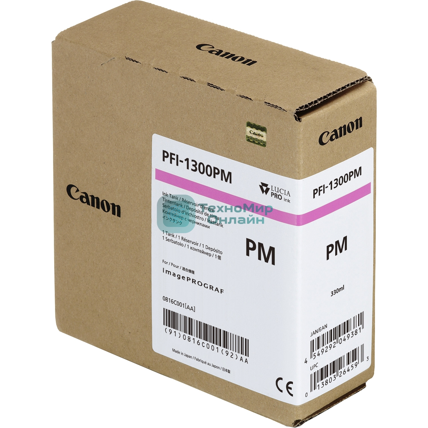 Картридж струйный Canon PFI-1300 PM фото пурпурный (330 мл) для Canon imagePROGRAF PRO-2000, PRO-4000, PRO-4000S, PRO-6000S