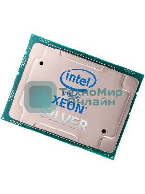 Процессор Lenovo Xeon Silver 4314 Soc-4189 2.4Ghz OEM