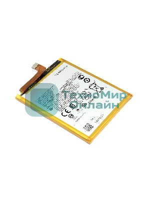 Аккумуляторная батарея MG50 для Motorola Moto G9 Plus