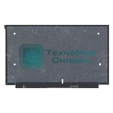 Матрица NV156FHM-N48 matte