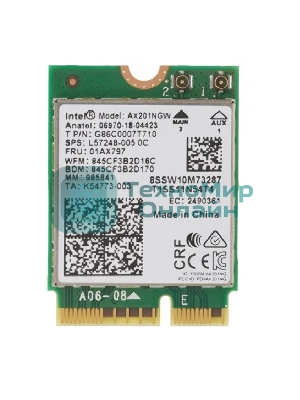 Плата сетевого контроллера Intel Wi-Fi 6 AX201, 2230, 2x2 AX+BT, No vPro, 985855
