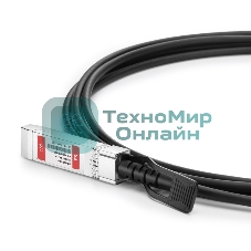 Твинаксиальный медный кабель 1m (3ft) Generic Compatible 10G SFP+ Passive Direct Attach Copper Twinax Cable #74617