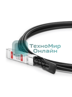 Твинаксиальный медный кабель 1m (3ft) Generic Compatible 10G SFP+ Passive Direct Attach Copper Twinax Cable #74617