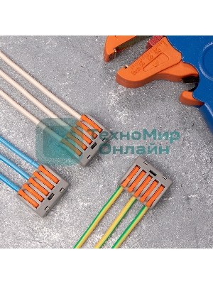 Универсальная клемма Rexant 5-проводная, серая (0,08-2,5/4 мм²) (40 шт./уп.)