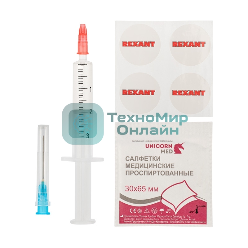 Смазка для кулеров (вентиляторов) Rexant SX-2, шприц 2 мл