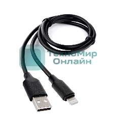 Кабель Cablexpert для Apple CCB-USB-AMAPO2-1MB, AM/Lightning, издание Classic 0.2, 1м, черный, блистер