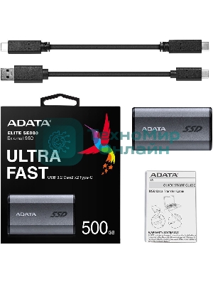 Внешний SSD ADATA Elite SE880, 500 Gb, USB 3.2 Gen 2x2 Type-C, R/W 2000/2000, серый