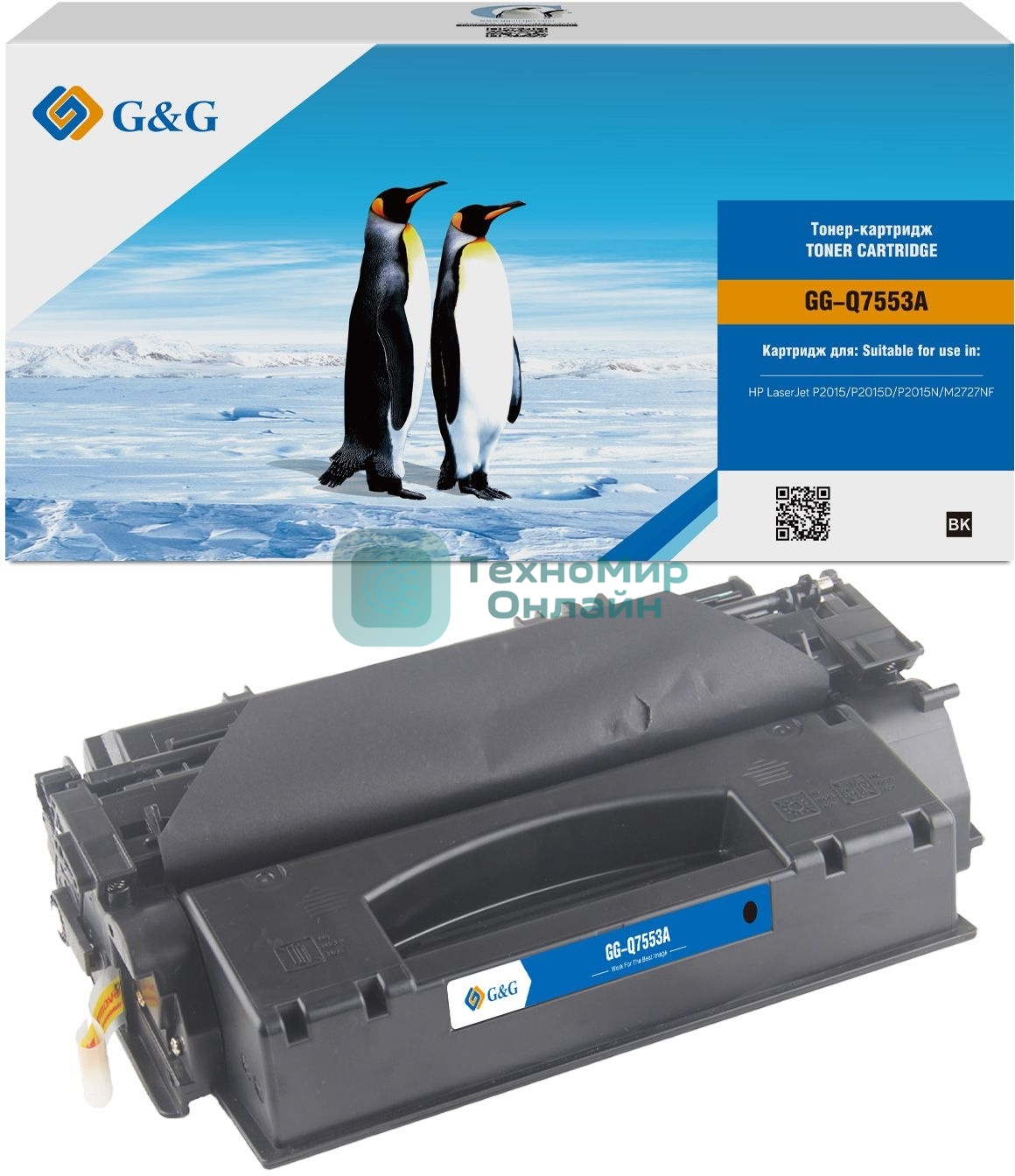 Картридж лазерный G&G GG-Q7553A черный (3000 стр.) для HP LJ P2010/P2014/P2015/M2727nf MFP/M2727nfs MFP