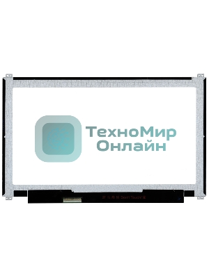 Матрица B133XTN01.5