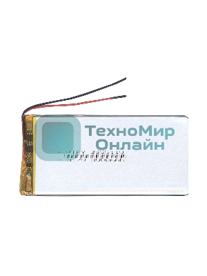 Аккумулятор Li-Pol (батарея) 3.5*55*110мм 2pin 3.7V/3000mAh