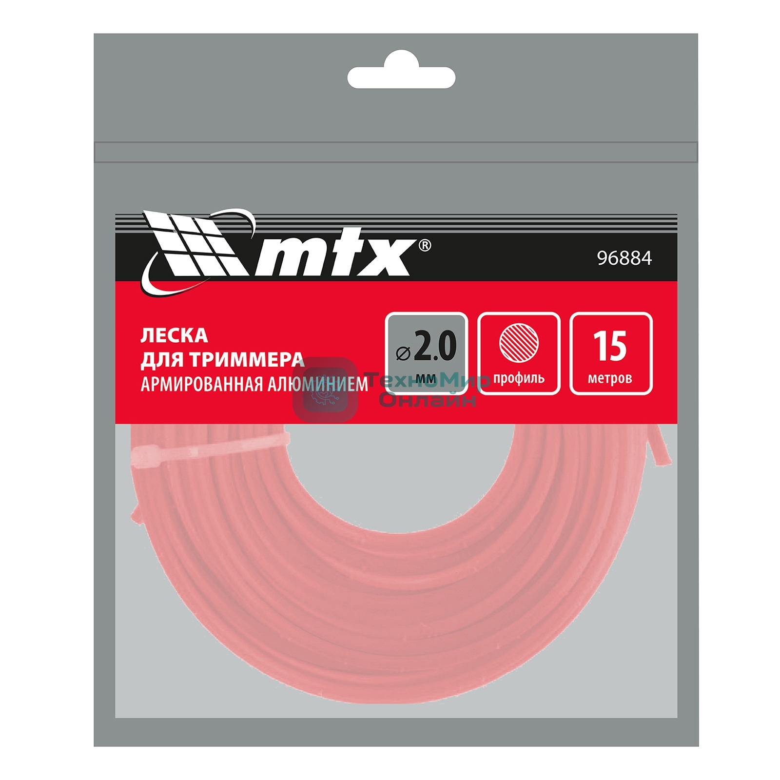 Леска для триммера MTX звезда 2,0 мм х 15 м