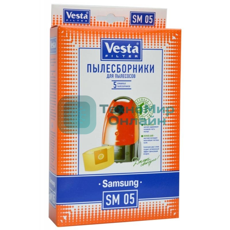 Комплект пылесборников Vesta SM 05 Samsung