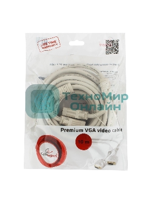 Кабель Gembird/Cablexpert VGA Premium, 15M/15M, 10м, серый, тройной экран, феррит.кольца