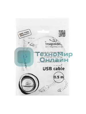 Кабель Gembird/Cablexpert AM/microBM 5P, 0.5м, экран, белый, пакет