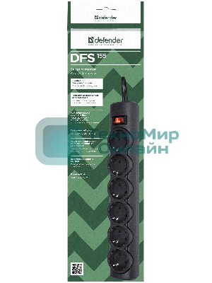 Сетевой фильтр Defender DFS 155/6 розеток/черный/5.0 м