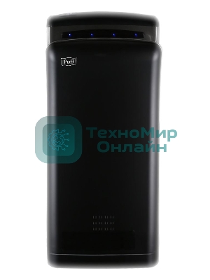 Сушилка для рук Puff -8960 1800Вт черный