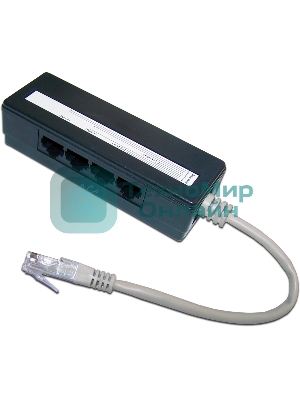 Сплиттер Lanmaster TWT-4U1 черный
